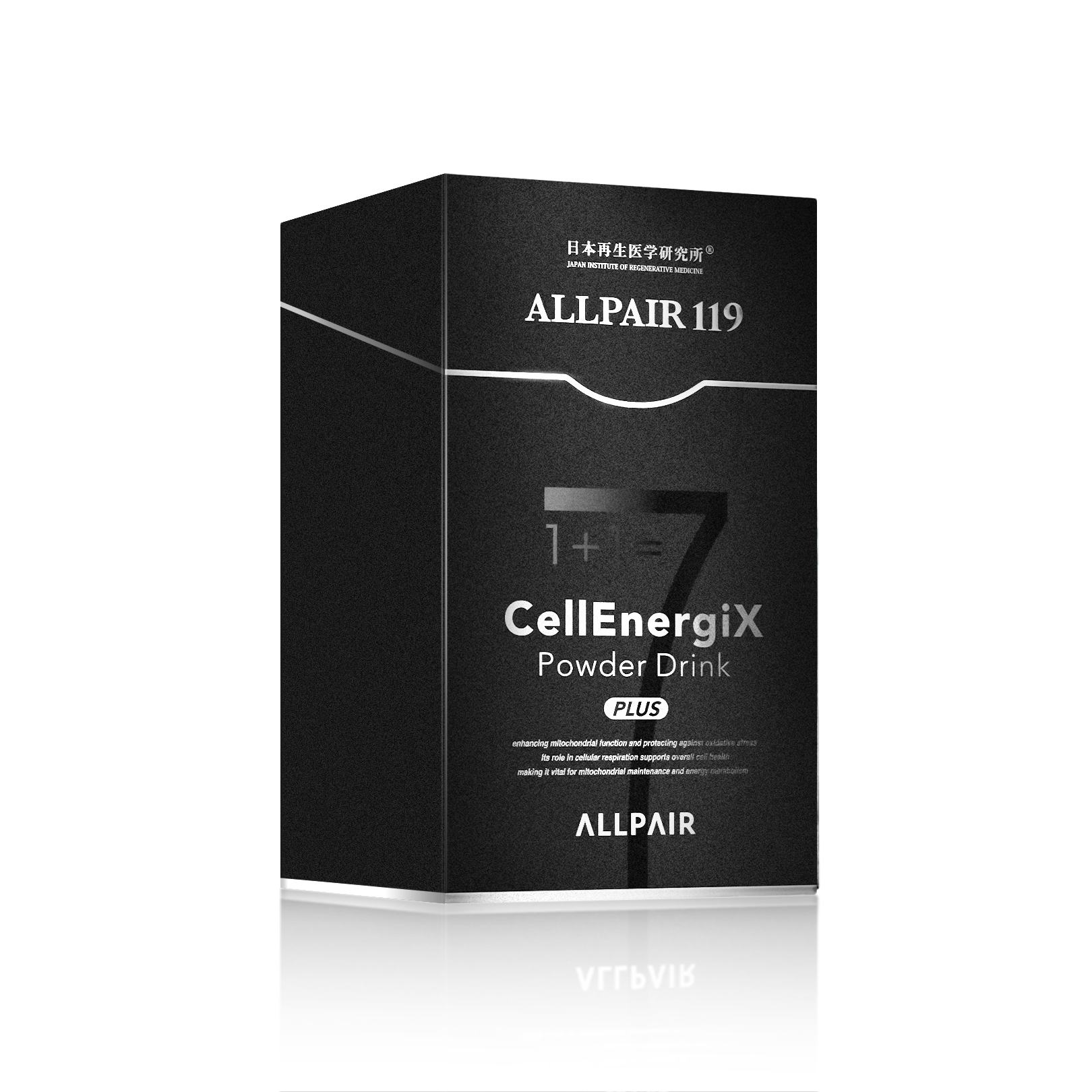 【定期コース】<br>CellEnergiX Powder Drink Plus　単品