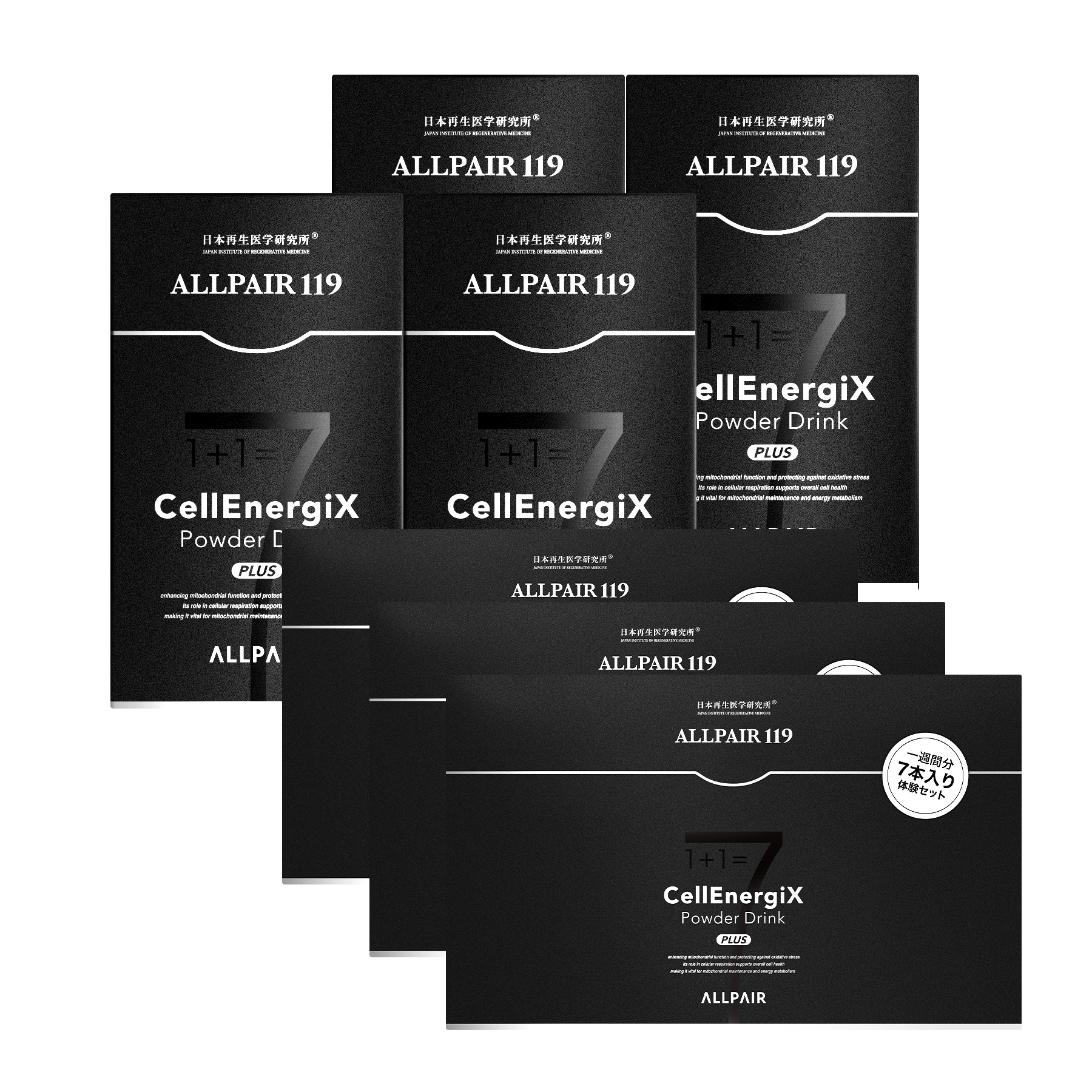 【定期コース】<br>CellEnergiX Powder Drink Plusプレミアムプラン<br>4箱+21本