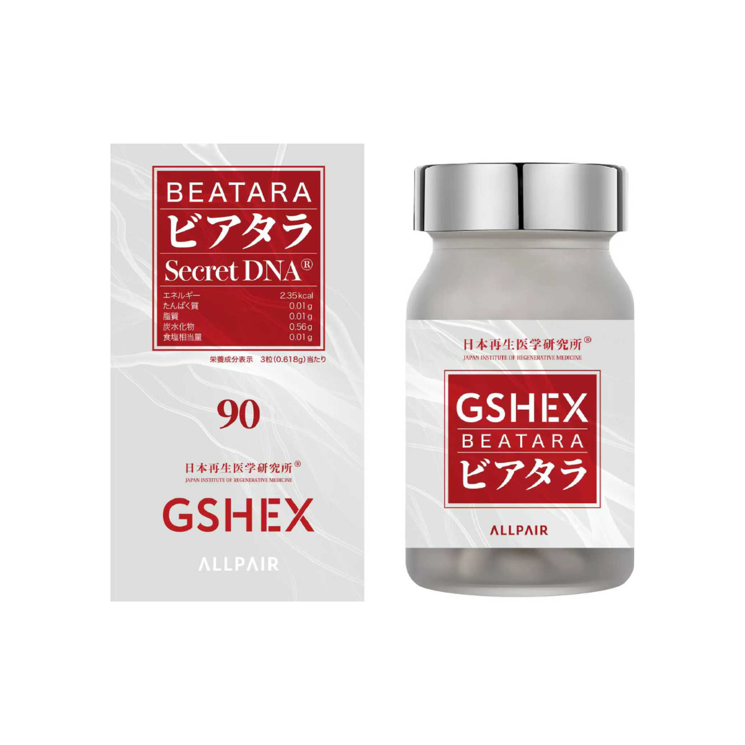 BEATARA 90