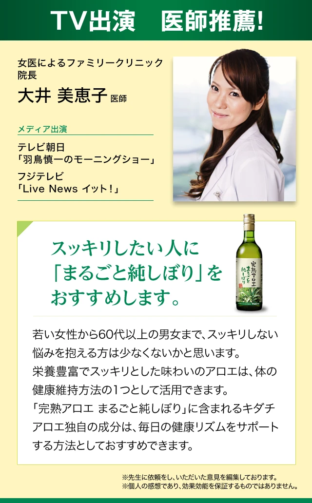 あなたも、こんなお悩みありませんか？