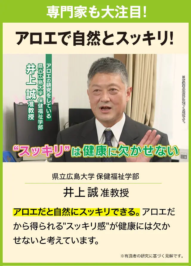 あなたも、こんなお悩みありませんか？
