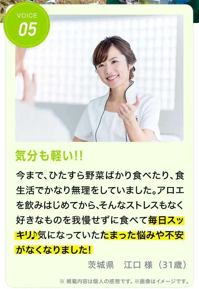 お喜びの声も続々！！