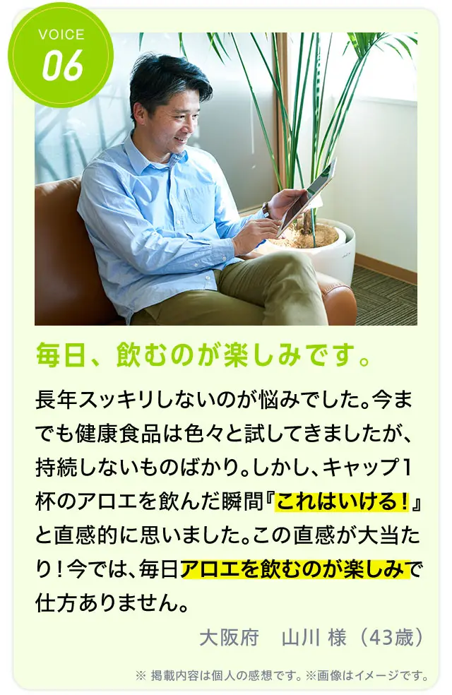 お喜びの声も続々！！