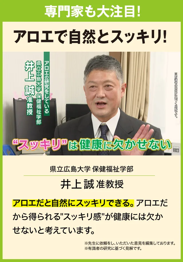 あなたも、こんなお悩みありませんか？