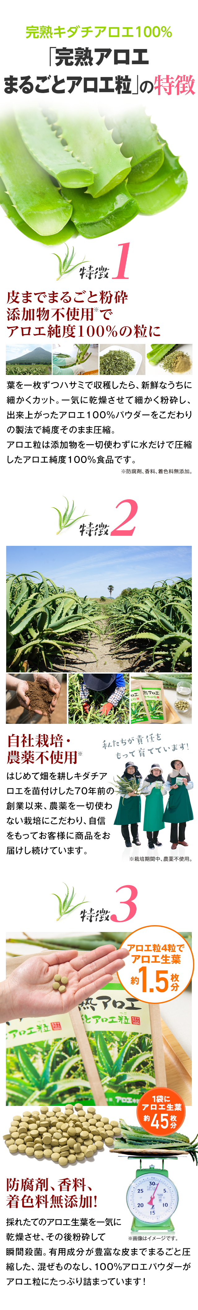 お喜びの声も続々