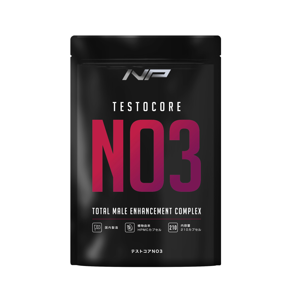 テストコアNO3・1袋買切り l NIGHT PROTEIN 