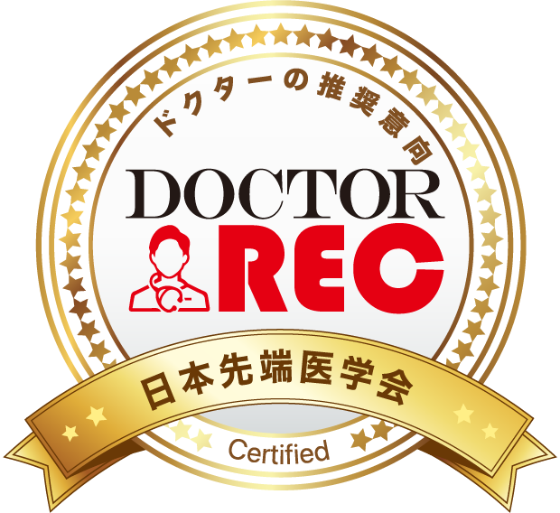 クラウドファンディング