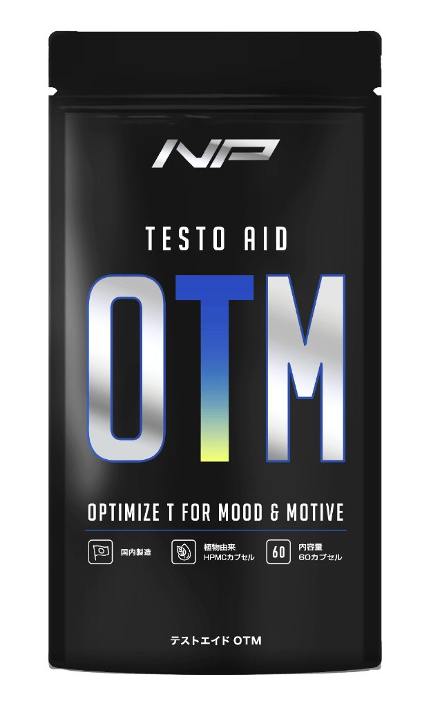 RTB