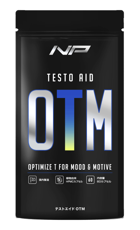 OTM