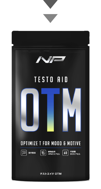 OTM