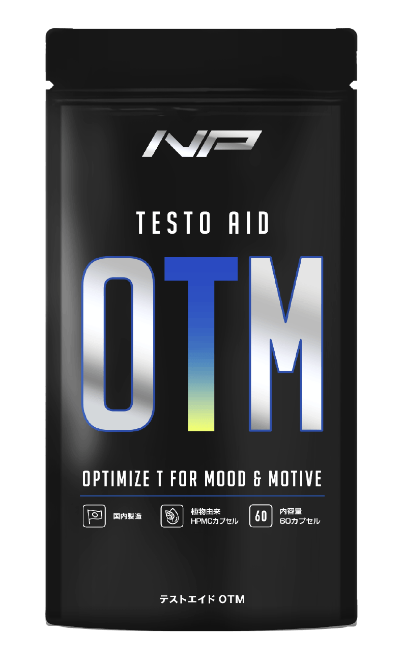 OTM