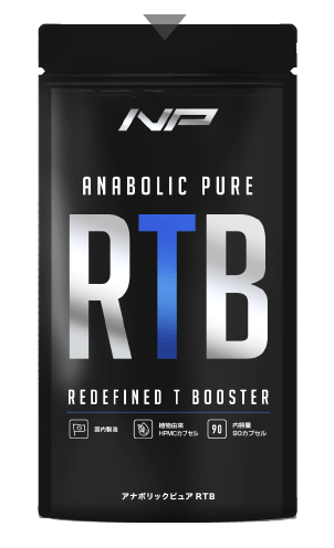 RTB
