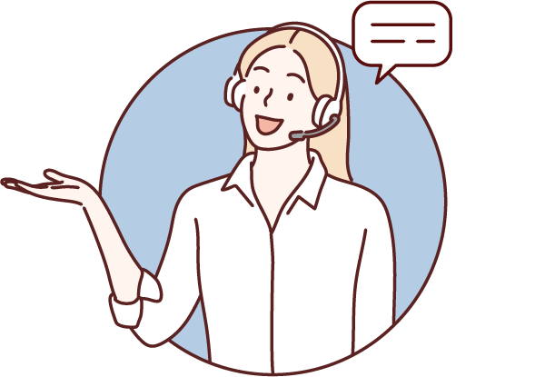 その他少しでも気になる点などございましたらいつでもお気軽にLINEでお問い合わせ下さい