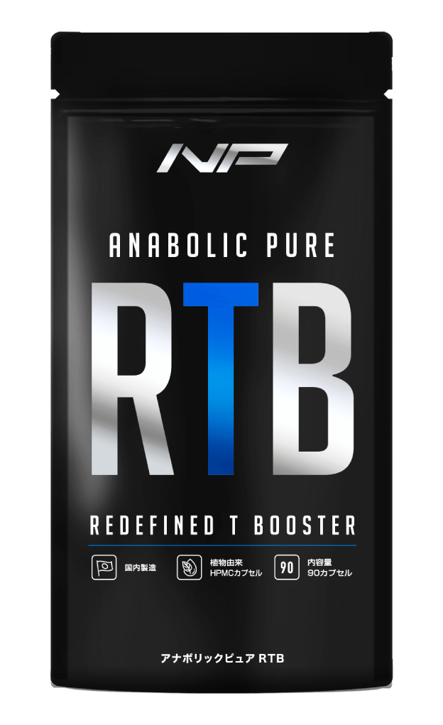 RTB
