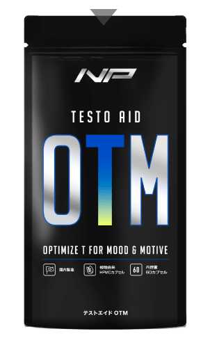 OTM