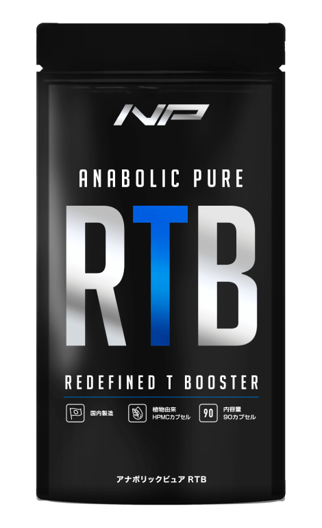 RTB
