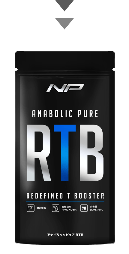RTB