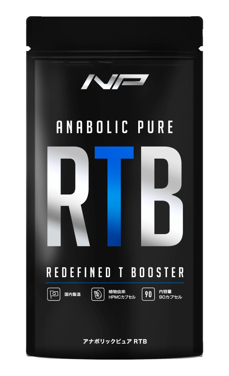 RTB
