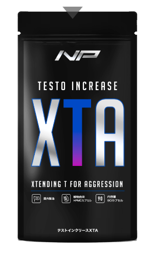 XTA