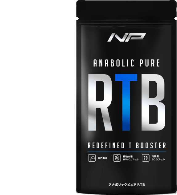 定期便