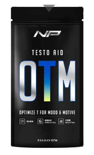 OTM