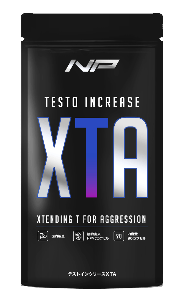 xta