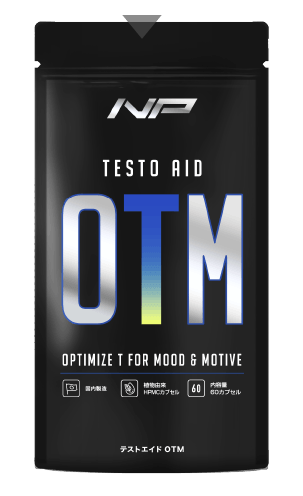 OTM