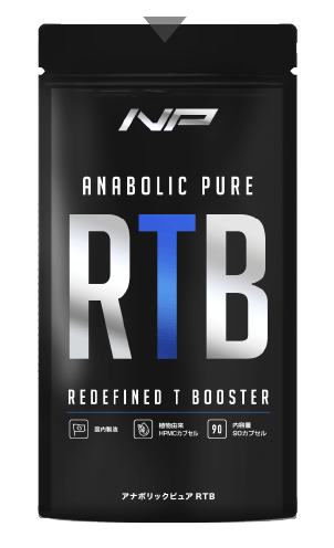 RTB