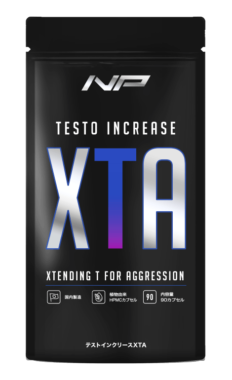 xta