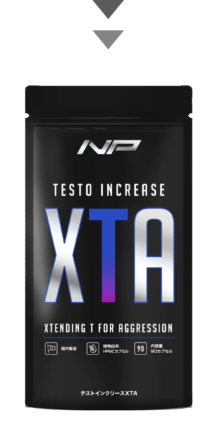 xta