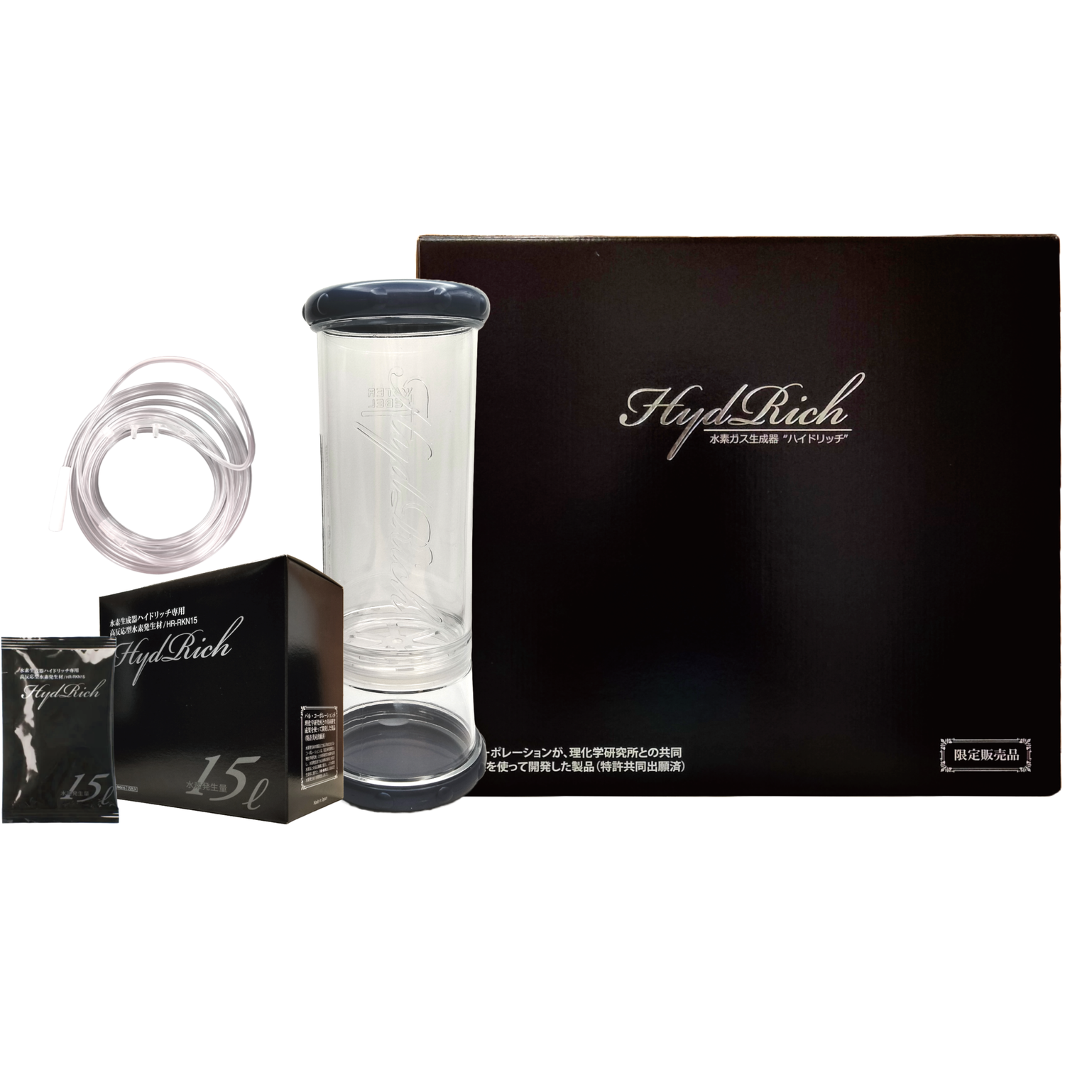 《水素ガス生成器ハイドリッチ》プレミアムスターターキット