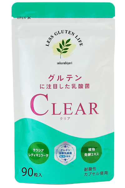グルテンに注目した乳酸菌  CLEAR (クリア) 【定価】