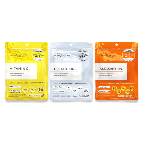 フェイスマスクの画像