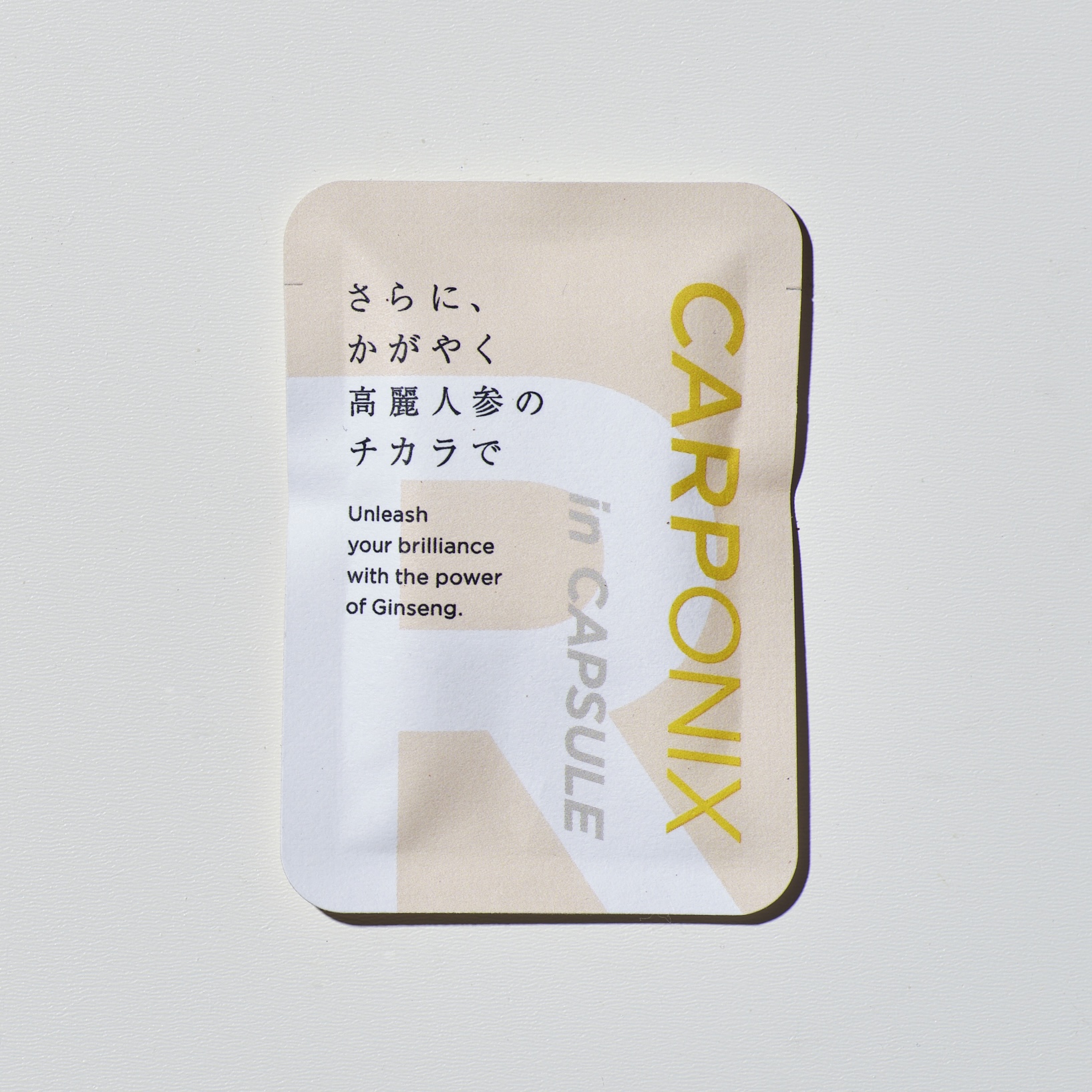 【GIFT】国産黒高麗人参サプリメント｜CARPONIX（カルポニクス）<BR>