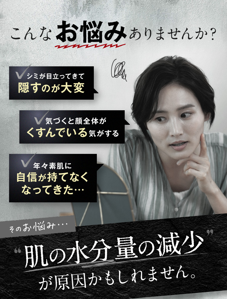 こんなお悩みありませんか？