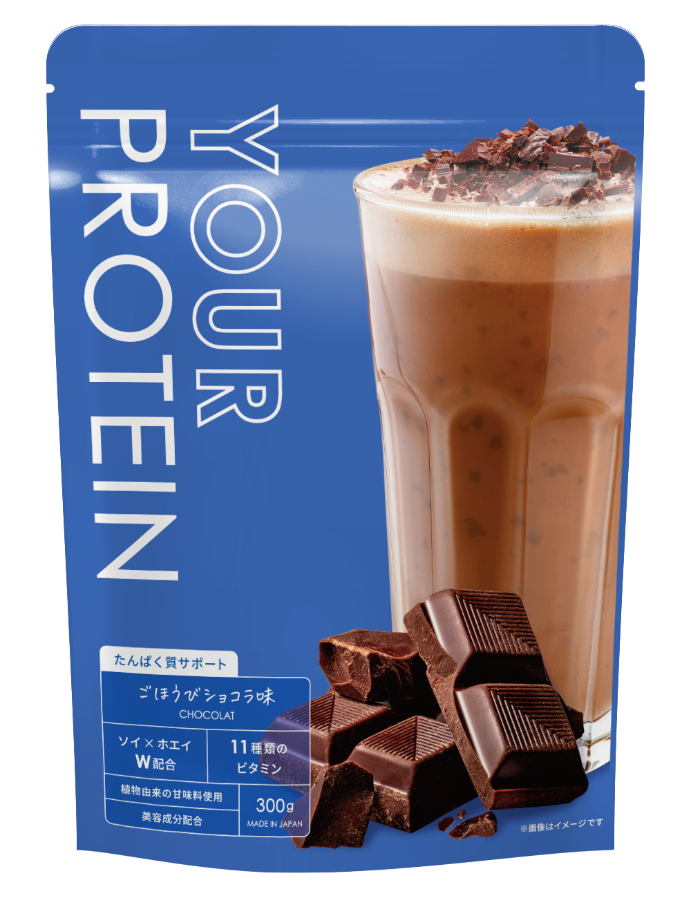 公式】ダイエット遺伝子検査「遺伝子博士」のDr.ヘルスケアラボ