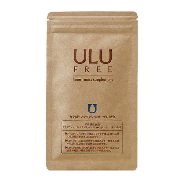 インナーモイストサプリメント定期