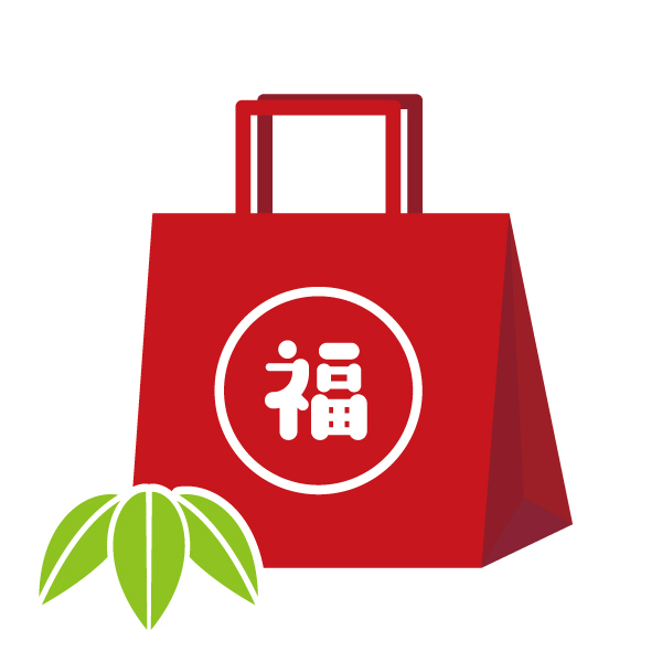 ＵＬＵ ＦＲＥＥ 福袋　＜竹コース2026＞web