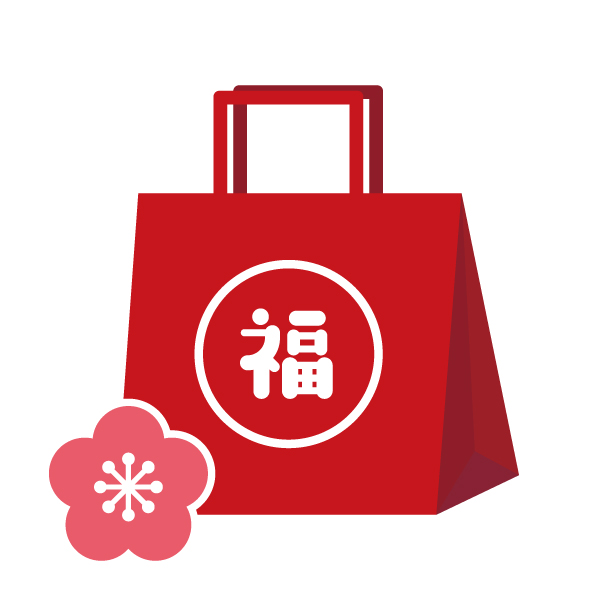 ＵＬＵ ＦＲＥＥ 福袋　＜梅コース2026＞web