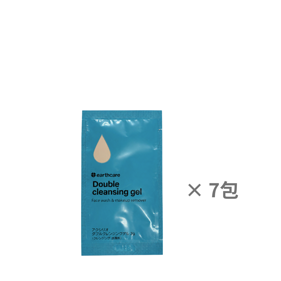 【単品】ダブルクレンジングゲル3g×7包入りセット