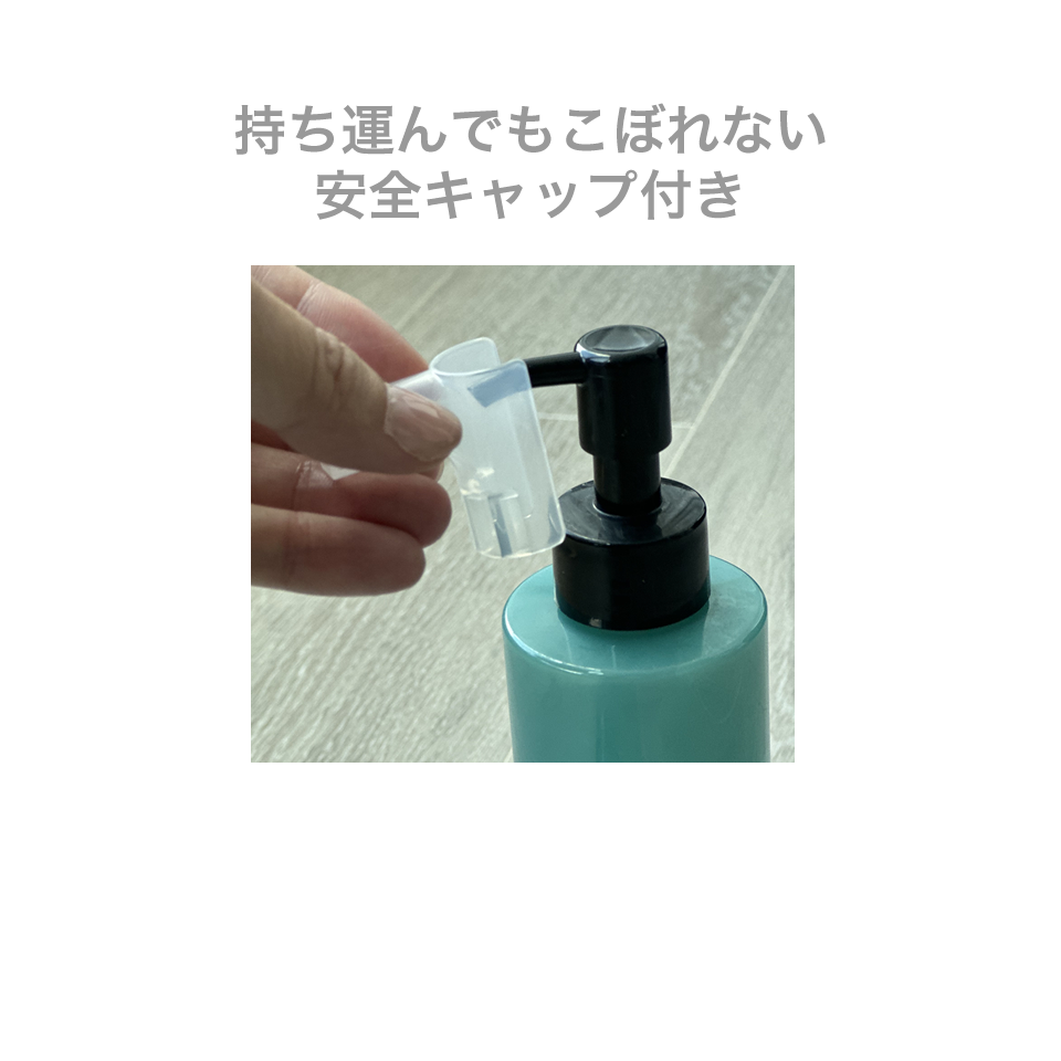 【単品】メイクアップクリアオイル200ml