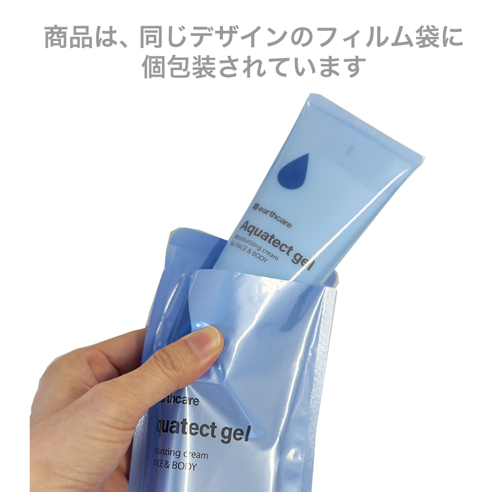 【定期】アクアテクトゲル250g