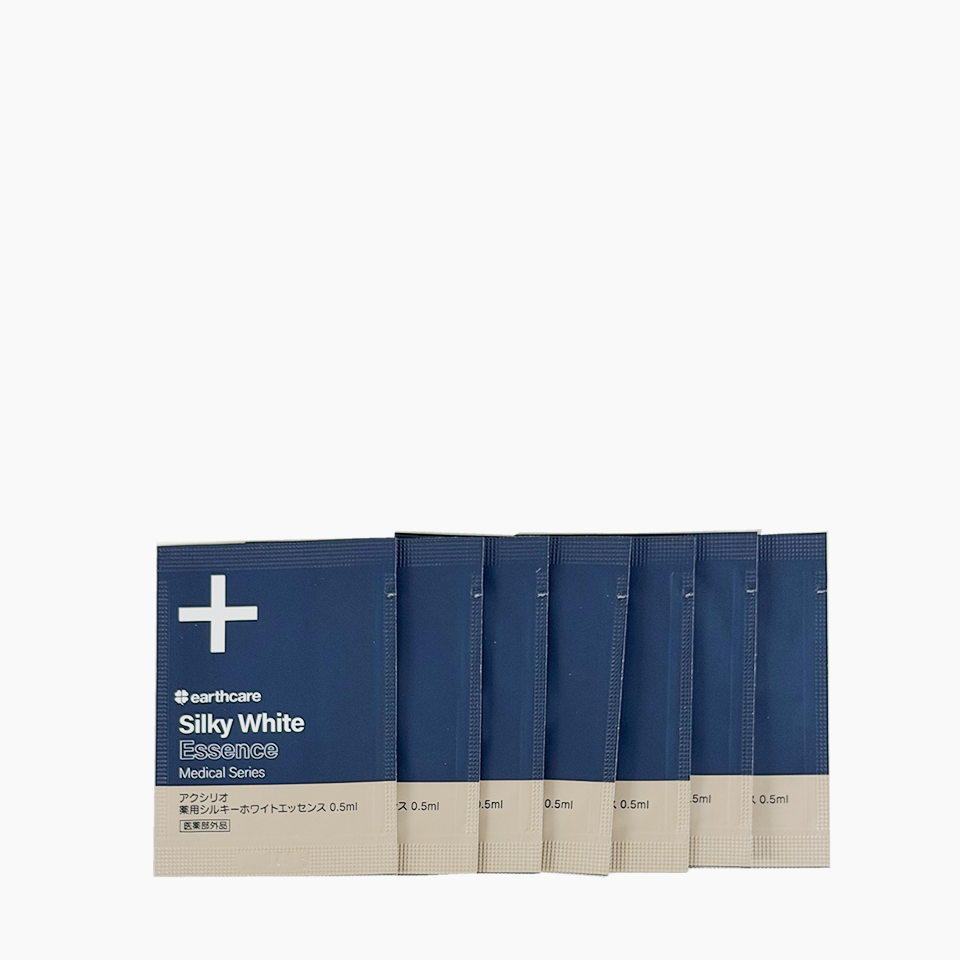 【単品】薬用シルキーホワイトエッセンス0.5ml×7包入りセット