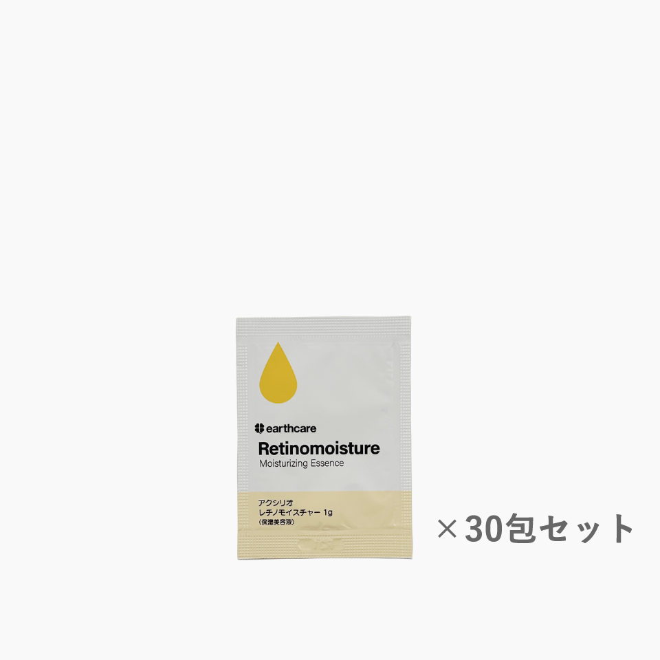【単品】レチノモイスチャー1g×30包セット