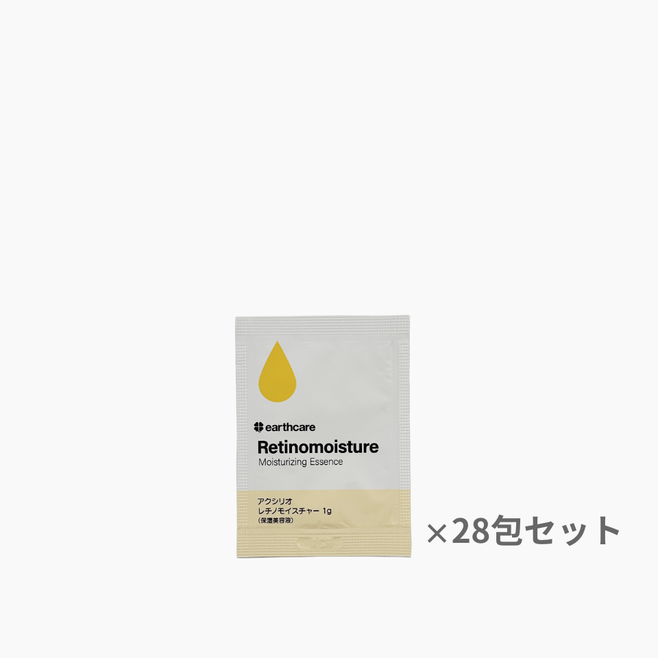 【単品】【レチノモイスチャー1g×7包入り】×4セット（合計28包）