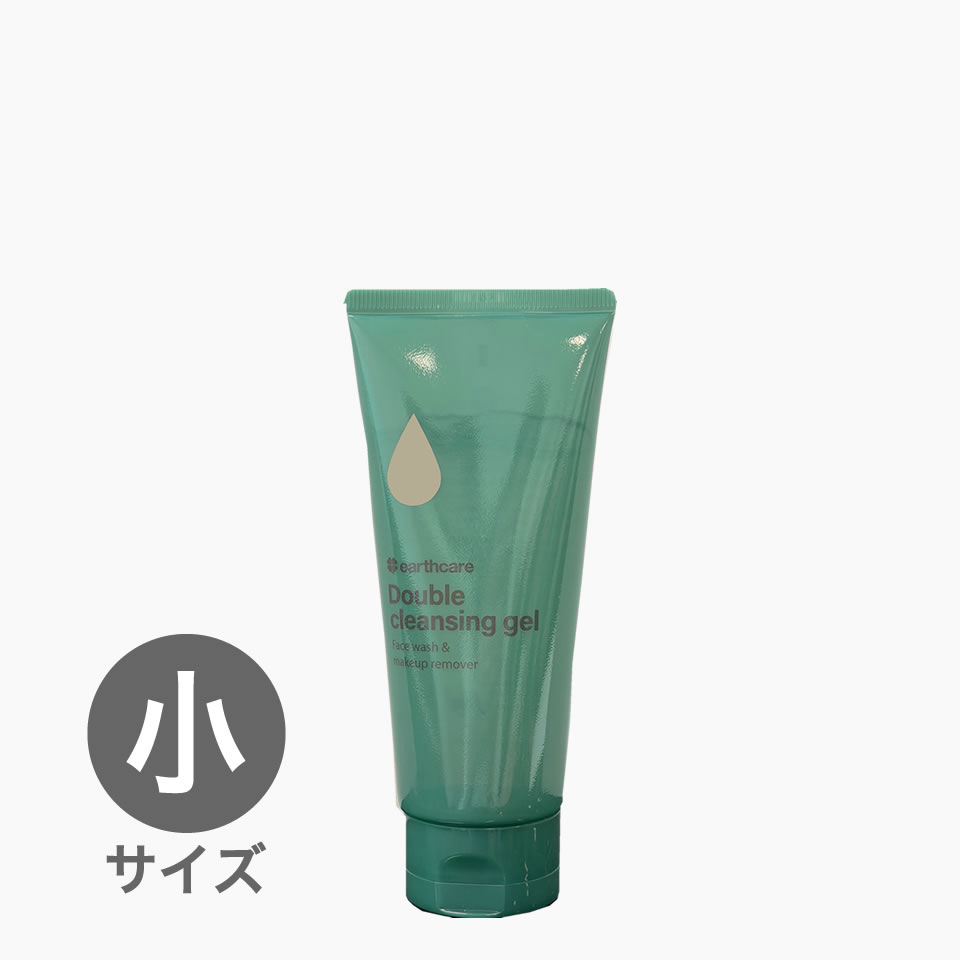 【単品】ダブルクレンジングゲル100g