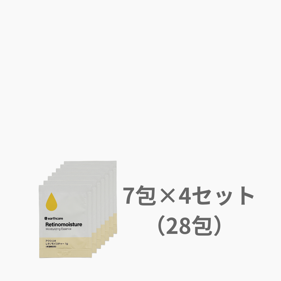【単品】【レチノモイスチャー1g×7包入り】×4セット（合計28包）