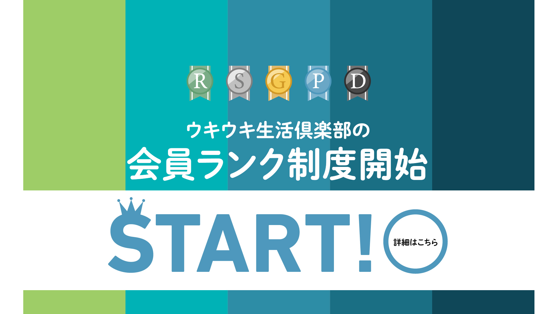 乾燥肌・敏感肌の社長が開発した基礎化粧品「アクシリオ」のEC
