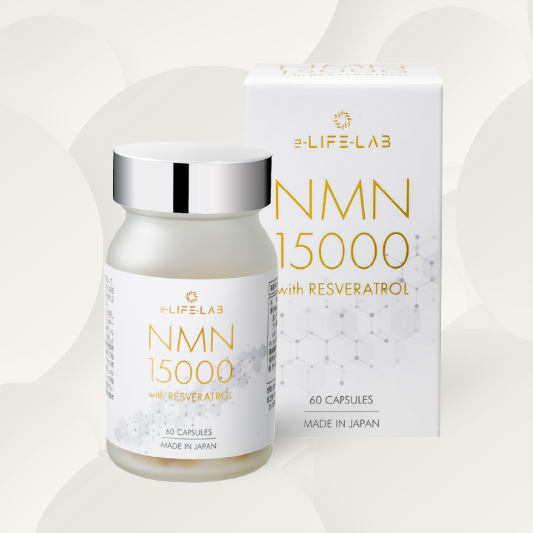 【定期購入】NMN15000 with レスベラトロール 3個セット