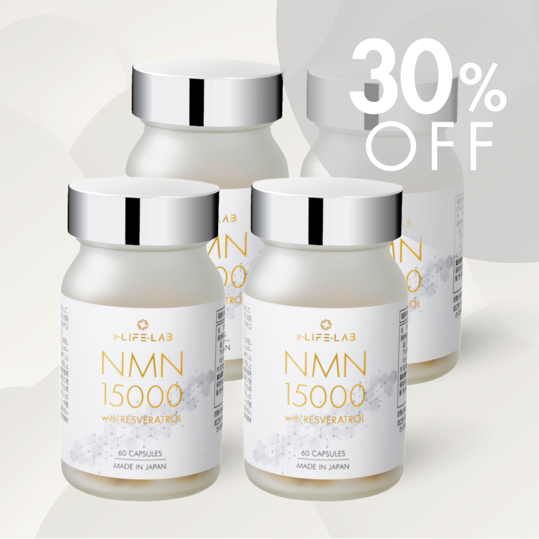 NMN15000 with レスベラトロール 4個セット